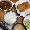 美味しい節約・時短レシピ