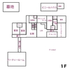 【レガシーチャレンジ】番外編：家の考案