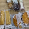 健康な体を作るには　晴れ