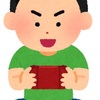 任天堂Switchは幼児でも遊べます。幼児でも楽しめるオススメのソフトは？