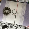 祝10周年 bar図書室