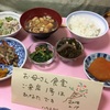 お母さん食堂の使命