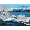 今プラモデルの1/200 ドイツ海軍戦艦 シャルンホルストにいい感じでとんでもないことが起こっている？