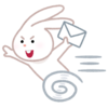 【フリーメールサービス紹介②】Kakao Mail