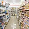日常生活に必要な商品やサービスを、便利に素早く提供する小売店