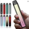 試算ひと月￥2,060_安いタバコはニコチンVAPEがおすすめ