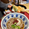 ウナギでもナマズでもなくアナゴに生まれ変わりそうな僕