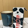10月なのに寒い