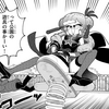 週刊プチ感想・レビュー#147【ぷにるはかわいいスライム】第75話