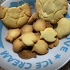 娘が作った物