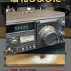 TS-130S お輿入れ
