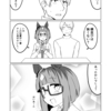 ウマ娘日和462