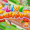 LIVE Carnival 攻略　ぴこぴこ！のデレステ日記