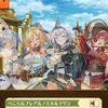 白猫ホロライブコラボ第二弾があるとすれば…次は4期生かな？