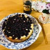 息子家族の来訪とブルーベリーのチーズケーキ
