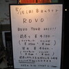  5.15 ROVO /京都磔磔