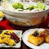 ホカホカ☆豚肉のモツ鍋風＆揚げない大学いも☆