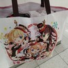 ガチセッションと飲み直しの会…