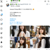 1日1ポスト！ 2026.7.18 その1 ─ あまねちゃん 2022.7.18 総曲輪通り周辺 ─
