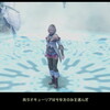 ＦＦ１２日記：ギルヴェガンでなんか怪しい奴らから破魔石の話を聞いて剣をもらう。こいつら味方なのかなあ……なんか敵っぽい……