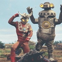 ウルトラ兄弟永遠の誓い」 - 帰ってきたウルトラ38番目の弟
