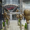 富山県編　その14