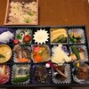 第３７回秋の食事会