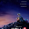 　『WALL-E』