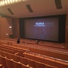 11/13 BRAHMAN / Tour -slow DANCE HALL- at 福岡国際会議場メインホール