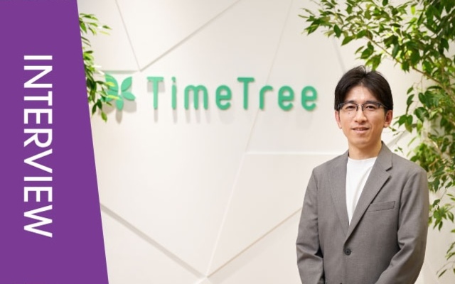 「未来の予定」をデータで解明する。7,000万人が使うTimeTreeの裏側にあるCTOの「逆張り」と「信頼」の哲学