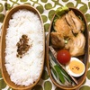 20180709鶏の唐揚げ弁当【ビストロでノンフライ】＆学童父母会