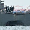 また延期するかも？米駆逐艦が商船と衝突！乗組員10名が行方不明に