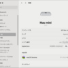 M2のMac miniでEthernet接続が切れてしまう問題の解消方法