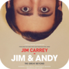 『ジム＆アンディ』(2018)／アンディ・カウフマンに感情移入しすぎたジム・キャリーが『マン・オン・ザ・ムーン』(1999)の現場で暴走した様子の記録🤼‍♂️