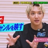 TBS系「CDTVライブ!ライブ!2時間スペシャル★」2024/01/15 Mon