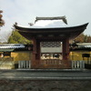 豊満神社アプローチ