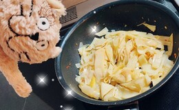記事を見る