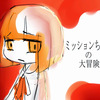元ネタ ちくしょう 台無しにしやがった お前はいつもそうだ 誰もお前を愛さない の元ネタは Ajec S Blog 元ネタ ちくしょう 台無しにしやがった お前はいつもそうだ 誰もお前を愛さない の元ネタは Ajec S Blog