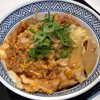 吉野家 親子丼 並盛