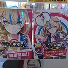 WACCAの思い出その1(無印編) - 夜桜ヨッシーのmemo