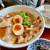 おすすめの尾道ラーメン「喰海」ブログレビュー！カウンター越しの海と王道の一杯が旅の思い出に…