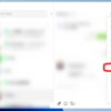 PC版LINEのトーク履歴をスマホに同期する方法｜iPhoneもAndroidも対応