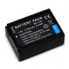 新品 『SAMSUNG BP1130』バッテリー互換用バッテリー