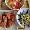 地上波放送あるのね！わ〜い！