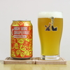 Magic Rock Brewing　「HIGH WIRE GRAPEFRUIT」