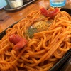 パスタと揚げ物解禁