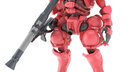 【発売予定日：2025年12月】HG 1/144 シャア専用ザク(GQ) | 機動戦士Gundam GQuuuuuuX