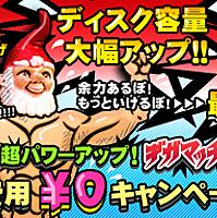 五劫の擦り切れとは 読書の人気 最新記事を集めました はてな