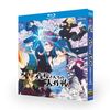 夜桜さんちの大作戦 Blu-ray MISSION 全巻