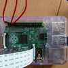 RaspberryPi 人感センサーからカメラ撮影してメール送信しちゃう